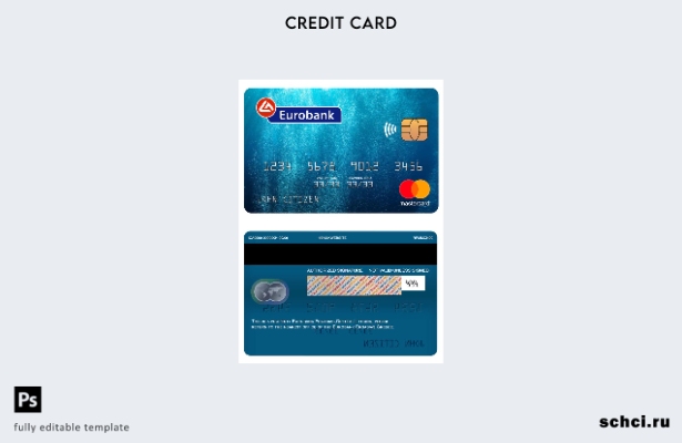 цифровая загрузка шаблона mastercard Eurobank Ergasias Греции